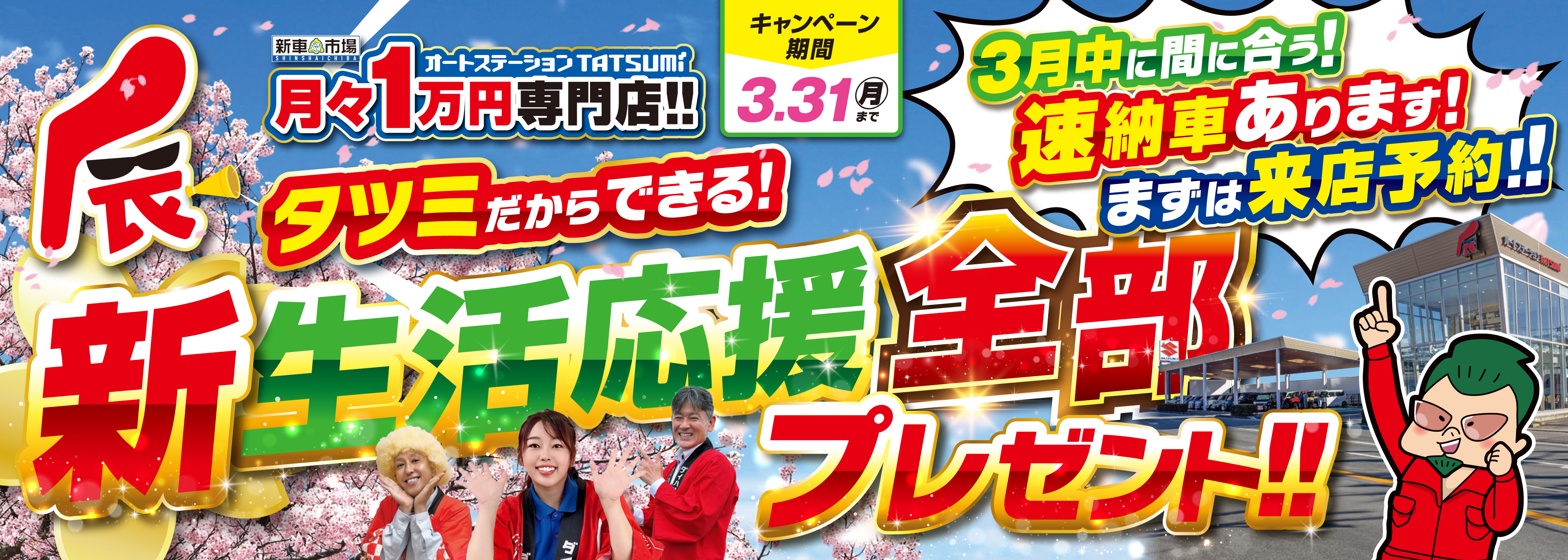 レポ