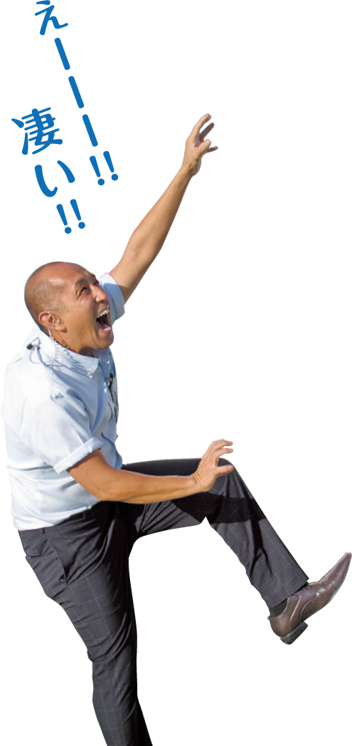 中古車リアクション